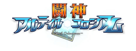 ���������꡼ No.001�Υ���ͥ������ / ����饤��TCG�֡�Ʈ��������ƥ��륳��������פΥ����ӥ�������Yahoo! Mobage�ǳ��Ϥˡ�4Gamer��Ը����Υץ��⡼�����ࡼ�ӡ���Ǻ�