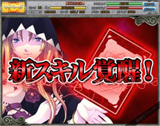 饤TCG֡Ʈƥ륳פΥӥYahoo! MobageǳϤˡ4GamerԸΥץ⡼ࡼӡǺ