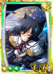 画像集#005のサムネイル/「★闘神★アルテイルコロシアム」と「あっぱれ!天下御免 乱」がコラボ