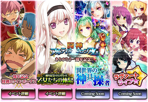 ������#001�Υ���ͥ���/�֥���ƥ��륳��������ס������ӥ�����1��ǯ��ǰ���٥�Ȥ�������