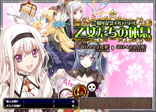 ������#005�Υ���ͥ���/�֥���ƥ��륳��������ס������ӥ�����1��ǯ��ǰ���٥�Ȥ�������