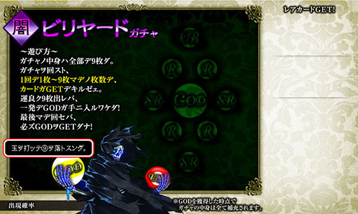 ������#013�Υ���ͥ���/�֥���ƥ��륳��������ס������ӥ�����1��ǯ��ǰ���٥�Ȥ�������