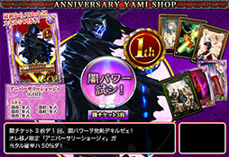 ������#015�Υ���ͥ���/�֥���ƥ��륳��������ס������ӥ�����1��ǯ��ǰ���٥�Ȥ�������