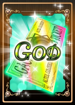 画像集#003のサムネイル/「アルテイルコロシアム」が「ゲソてん」でサービス開始&キャンペーンを実施