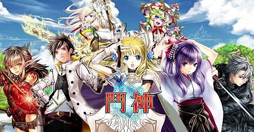 ������#001�Υ���ͥ���/�֡�Ʈ��������ƥ��륳������������ѤΡ�GAMAGIC�פǥ����ӥ��򳫻�