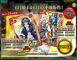 ������#004�Υ���ͥ���/�֡�Ʈ��������ƥ��륳������������ѤΡ�GAMAGIC�פǥ����ӥ��򳫻�