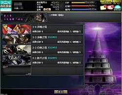 ������#005�Υ���ͥ���/�֡�Ʈ��������ƥ��륳������������ѤΡ�GAMAGIC�פǥ����ӥ��򳫻�