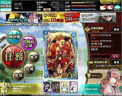 ������#006�Υ���ͥ���/�֡�Ʈ��������ƥ��륳������������ѤΡ�GAMAGIC�פǥ����ӥ��򳫻�