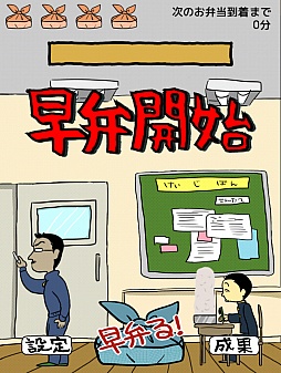 ꡼ No.001 | ĽջꡤǤι԰٤ĩޡȥեץ륲֥ȥ꡼ۡפҲ𤹤֡ʤۤܡޥۥ̿204