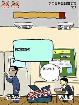 ꡼ No.003 | ĽջꡤǤι԰٤ĩޡȥեץ륲֥ȥ꡼ۡפҲ𤹤֡ʤۤܡޥۥ̿204