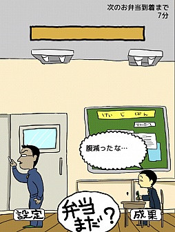 ꡼ No.004 | ĽջꡤǤι԰٤ĩޡȥեץ륲֥ȥ꡼ۡפҲ𤹤֡ʤۤܡޥۥ̿204