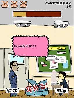 ꡼ No.005 | ĽջꡤǤι԰٤ĩޡȥեץ륲֥ȥ꡼ۡפҲ𤹤֡ʤۤܡޥۥ̿204