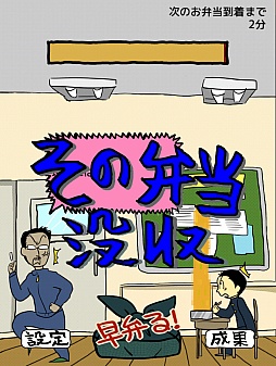 ꡼ No.006 | ĽջꡤǤι԰٤ĩޡȥեץ륲֥ȥ꡼ۡפҲ𤹤֡ʤۤܡޥۥ̿204