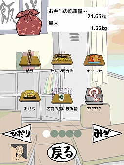 ꡼ No.008 | ĽջꡤǤι԰٤ĩޡȥեץ륲֥ȥ꡼ۡפҲ𤹤֡ʤۤܡޥۥ̿204