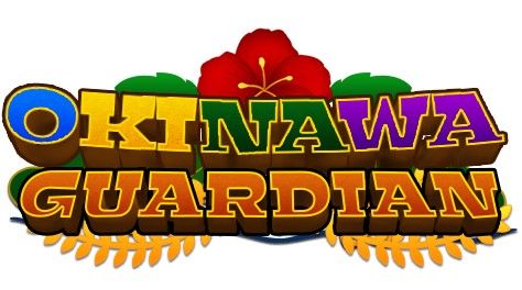画像ギャラリー No.003のサムネイル画像 / Android版「沖縄ガーディアン」アップデート実施。無料で楽しめるLite版登場