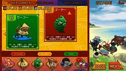 画像ギャラリー No.010のサムネイル画像 / Android版「沖縄ガーディアン」アップデート実施。無料で楽しめるLite版登場