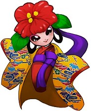 画像ギャラリー No.016のサムネイル画像 / Android版「沖縄ガーディアン」アップデート実施。無料で楽しめるLite版登場