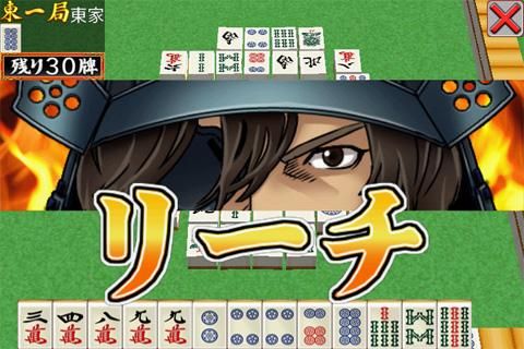 ���������꡼ No.004�Υ���ͥ������ / ��4��17����Android�������ץꥻ�������۲��������ˤ��������������륢�������ֲ��쥬���ǥ�����פ�99�ߤǳڤ��⤦