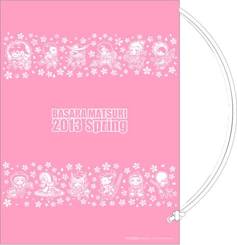 ���������꡼ No.005�Υ���ͥ������ / �֥Х����2013 ���դοء��ס�ʪ�ξ�����2�Ƥϡȥ������ѥ��������ɤʤ�