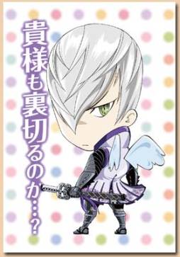 ���������꡼ No.002�Υ���ͥ������ / �����BASARA�פΥ��ꥸ�ʥ륹�����㡼����2�Ƥ�ȯ����ꡣ��������