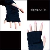 ���������꡼ No.012�Υ���ͥ������ / �����BASARA�פΥ��ꥸ�ʥ륹�����㡼����2�Ƥ�ȯ����ꡣ��������