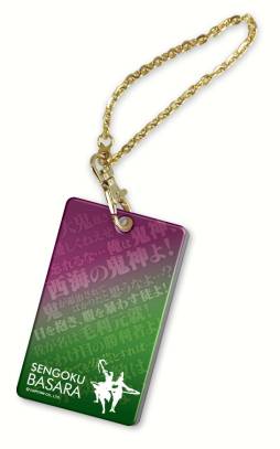 ���������꡼ No.003�Υ���ͥ������ / �����BASARA�פΥ��ƥå����ʤɤ�4����ܡ��ѥ��������ʤɤ����ܤ�ȯ��