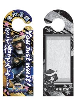 ���������꡼ No.018�Υ���ͥ������ / �����BASARA�פΥ��ƥå����ʤɤ�4����ܡ��ѥ��������ʤɤ����ܤ�ȯ��