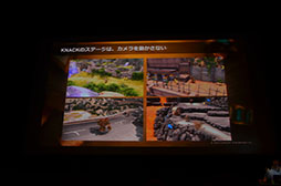 画像集#006のサムネイル/KNACKはこうして作られた。GTMFで明らかになった,そのレベルデザインとグラフィックス表現を見る