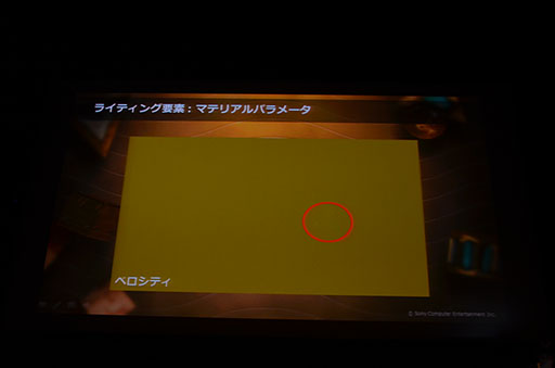 画像集#031のサムネイル/KNACKはこうして作られた。GTMFで明らかになった,そのレベルデザインとグラフィックス表現を見る