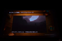 画像集#032のサムネイル/KNACKはこうして作られた。GTMFで明らかになった,そのレベルデザインとグラフィックス表現を見る