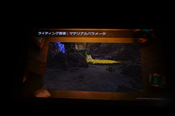 画像集#033のサムネイル/KNACKはこうして作られた。GTMFで明らかになった,そのレベルデザインとグラフィックス表現を見る