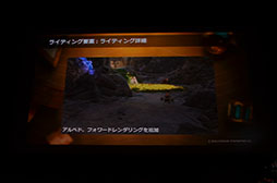 画像集#039のサムネイル/KNACKはこうして作られた。GTMFで明らかになった,そのレベルデザインとグラフィックス表現を見る