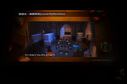 画像集#051のサムネイル/KNACKはこうして作られた。GTMFで明らかになった,そのレベルデザインとグラフィックス表現を見る