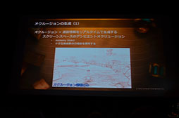 画像集#053のサムネイル/KNACKはこうして作られた。GTMFで明らかになった,そのレベルデザインとグラフィックス表現を見る