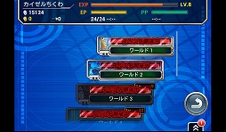 ���������꡼ No.004�Υ���ͥ������ / ��PR�ۡ�Android���ץ��ӥ塼����19�󡧿��ҡ��������������֥��å��ޥ� �����������С��פǡ�������ߤ��������å��ޥ��������衪