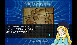 ���������꡼ No.013�Υ���ͥ������ / ��PR�ۡ�Android���ץ��ӥ塼����19�󡧿��ҡ��������������֥��å��ޥ� �����������С��פǡ�������ߤ��������å��ޥ��������衪