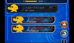 ���������꡼ No.016�Υ���ͥ������ / ��PR�ۡ�Android���ץ��ӥ塼����19�󡧿��ҡ��������������֥��å��ޥ� �����������С��פǡ�������ߤ��������å��ޥ��������衪