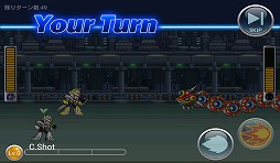 ���������꡼ No.017�Υ���ͥ������ / ��PR�ۡ�Android���ץ��ӥ塼����19�󡧿��ҡ��������������֥��å��ޥ� �����������С��פǡ�������ߤ��������å��ޥ��������衪