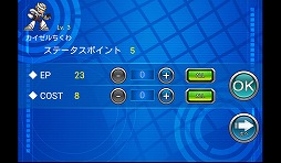 ���������꡼ No.020�Υ���ͥ������ / ��PR�ۡ�Android���ץ��ӥ塼����19�󡧿��ҡ��������������֥��å��ޥ� �����������С��פǡ�������ߤ��������å��ޥ��������衪