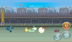 ���������꡼ No.026�Υ���ͥ������ / ��PR�ۡ�Android���ץ��ӥ塼����19�󡧿��ҡ��������������֥��å��ޥ� �����������С��פǡ�������ߤ��������å��ޥ��������衪