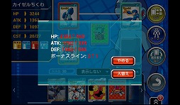 ���������꡼ No.028�Υ���ͥ������ / ��PR�ۡ�Android���ץ��ӥ塼����19�󡧿��ҡ��������������֥��å��ޥ� �����������С��פǡ�������ߤ��������å��ޥ��������衪