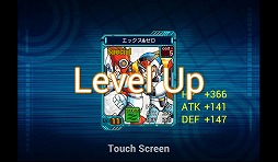 ���������꡼ No.030�Υ���ͥ������ / ��PR�ۡ�Android���ץ��ӥ塼����19�󡧿��ҡ��������������֥��å��ޥ� �����������С��פǡ�������ߤ��������å��ޥ��������衪