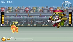 ���������꡼ No.031�Υ���ͥ������ / ��PR�ۡ�Android���ץ��ӥ塼����19�󡧿��ҡ��������������֥��å��ޥ� �����������С��פǡ�������ߤ��������å��ޥ��������衪