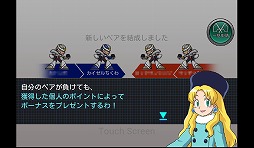 ���������꡼ No.032�Υ���ͥ������ / ��PR�ۡ�Android���ץ��ӥ塼����19�󡧿��ҡ��������������֥��å��ޥ� �����������С��פǡ�������ߤ��������å��ޥ��������衪