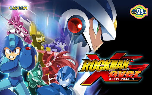ロックマン クロスオーバー［Android］ - 4Gamer.net