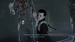 画像集#003のサムネイル/死んでも犯人を挙げろ。ゴーストとなって自身の殺人事件を追う「MURDERED 魂の呼ぶ声」をレビュー