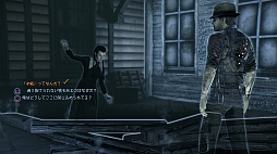 画像集#004のサムネイル/死んでも犯人を挙げろ。ゴーストとなって自身の殺人事件を追う「MURDERED 魂の呼ぶ声」をレビュー