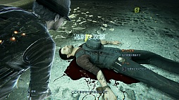 画像集#008のサムネイル/死んでも犯人を挙げろ。ゴーストとなって自身の殺人事件を追う「MURDERED 魂の呼ぶ声」をレビュー