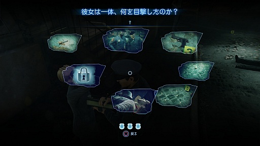 画像集#010のサムネイル/死んでも犯人を挙げろ。ゴーストとなって自身の殺人事件を追う「MURDERED 魂の呼ぶ声」をレビュー