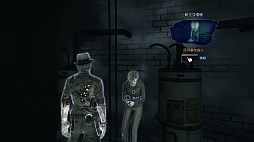 画像集#020のサムネイル/死んでも犯人を挙げろ。ゴーストとなって自身の殺人事件を追う「MURDERED 魂の呼ぶ声」をレビュー